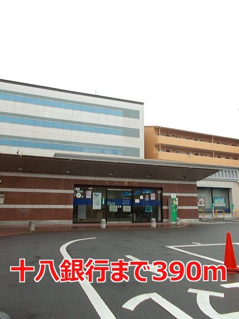 Naikan15 20140605000000