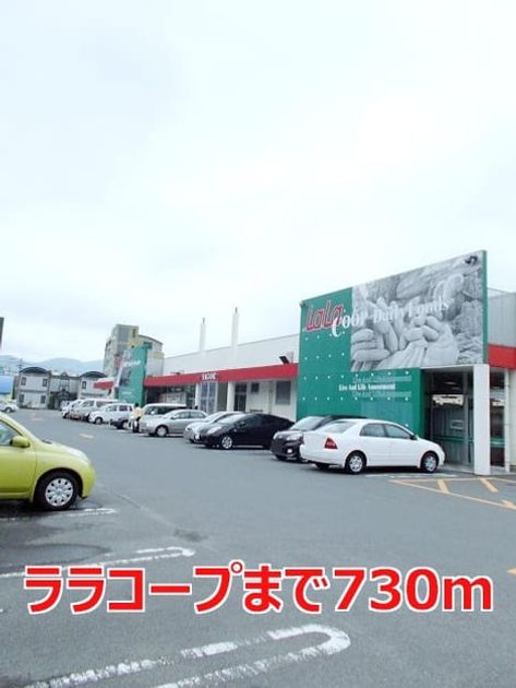 Naikan17 20140605000000 945x630