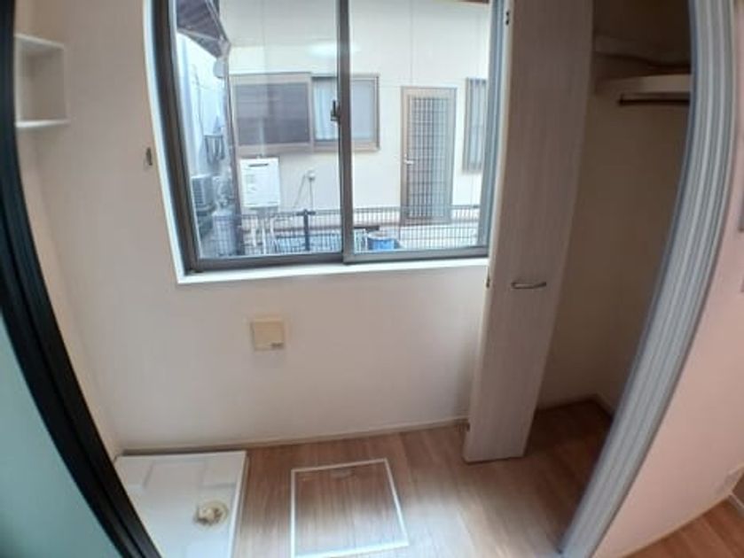 Naikan8 20251215000000 945x630