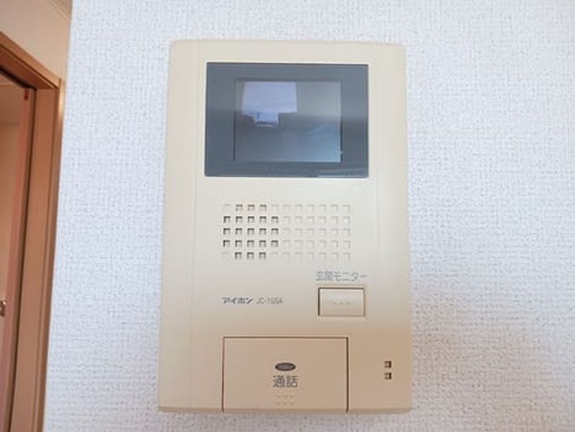 Naikan7 20260723000000 945x630