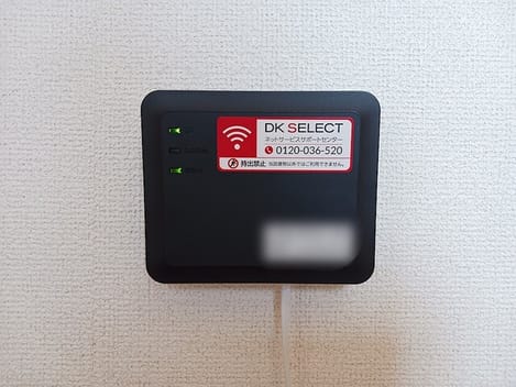 Naikan9 20260723000000