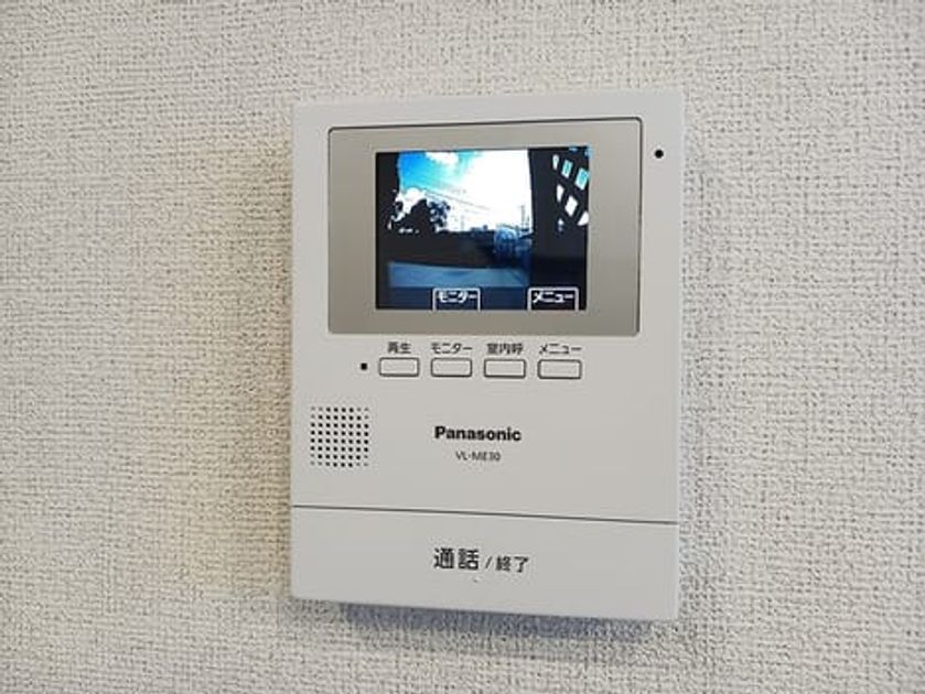 Naikan10 20260806000000 945x630