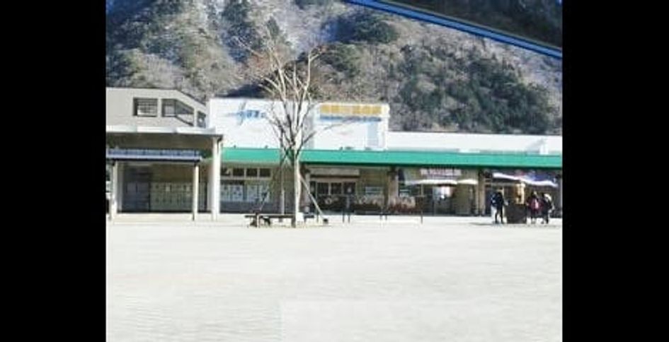 Naikan15 20211018000000 945x630