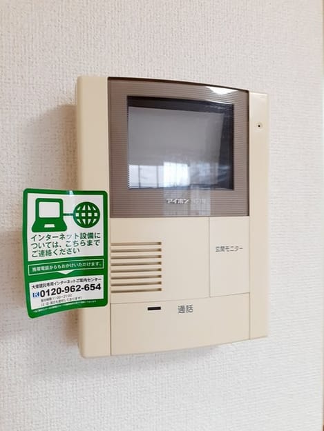 Naikan12 20220414000000