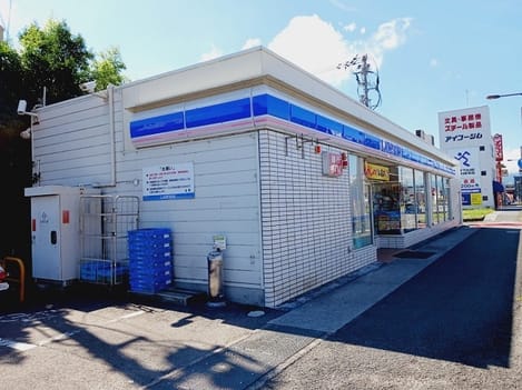 Naikan15 20250730000000