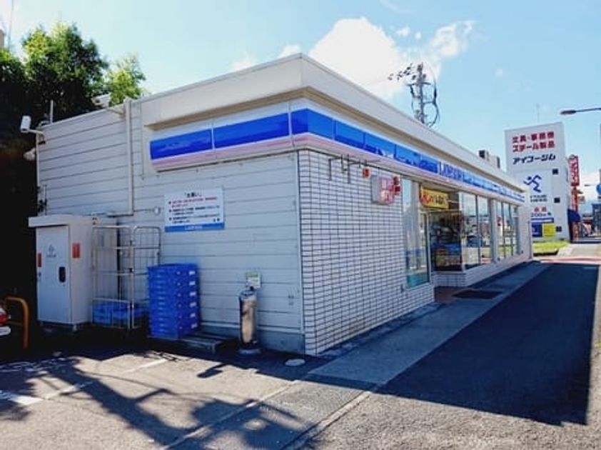 Naikan15 20250730000000 945x630