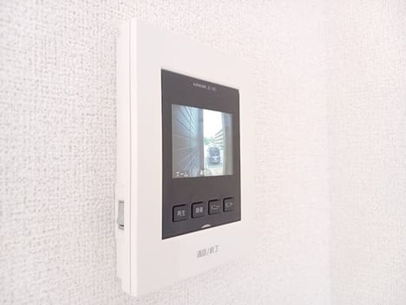 Naikan11 20260730000000 945x630