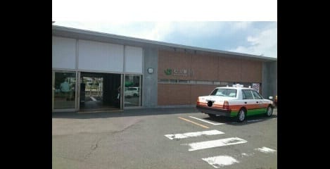 Naikan16 20211215000000