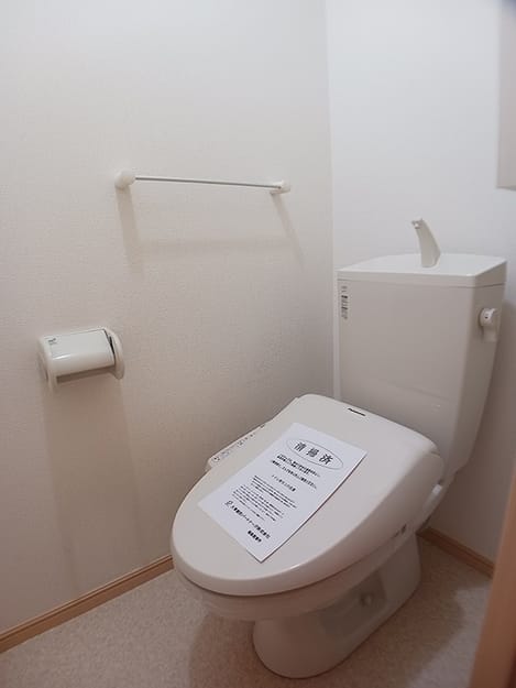 Naikan9 20260727000000