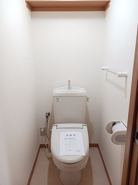 Naikan9 20260729000000