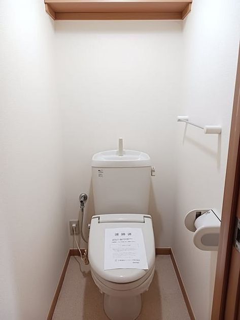 Naikan9 20260729000000 945x630