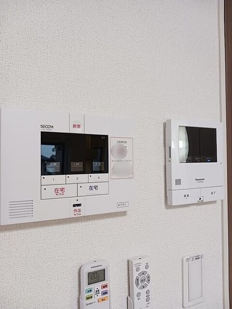 Naikan10 20260928000000 945x630