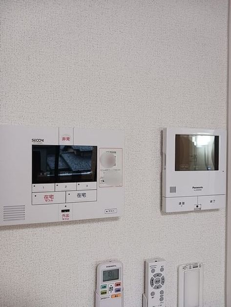 Naikan10 20260928000000 945x630