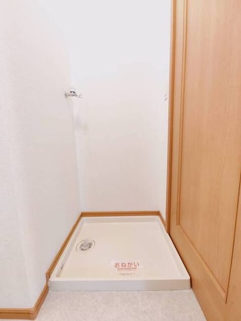 Naikan5 20260825000000 945x630