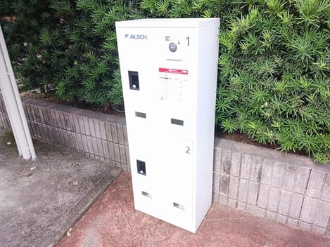 Naikan12 20260730000000