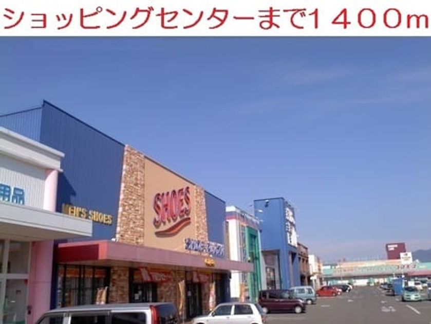 Naikan13 20200609000000 945x630