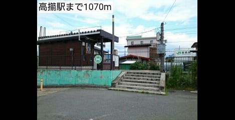 Naikan18 20170807000000