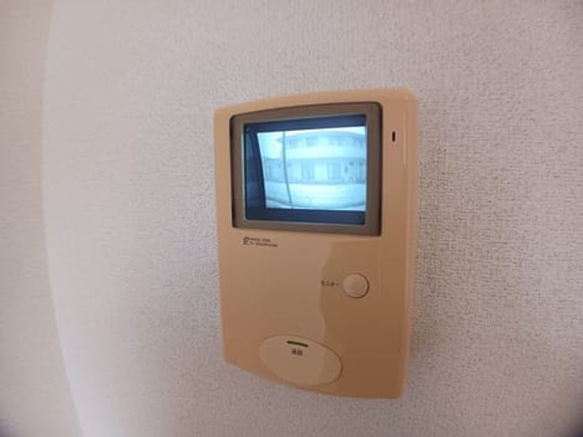Naikan8 20250114000000 945x630