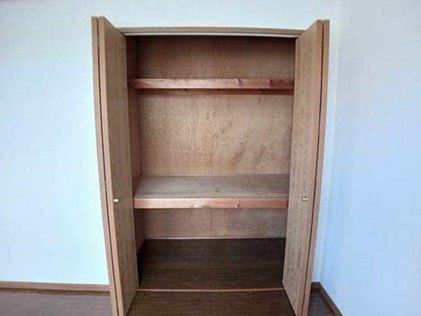 Naikan6 20260831000000 945x630