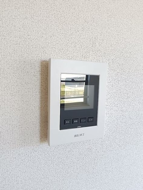 Naikan8 20260827000000 945x630