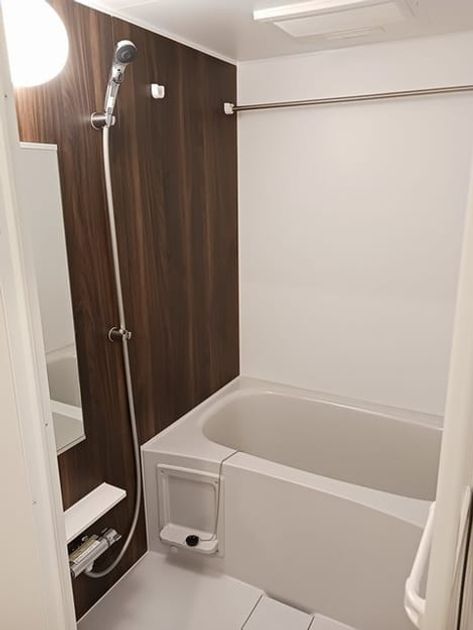 Naikan3 20260817000000 945x630