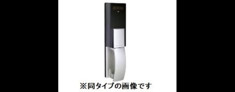 Naikan8 20260604000000 945x630