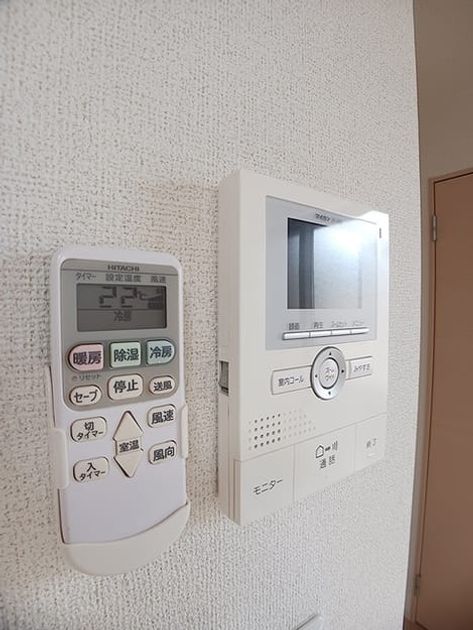 Naikan7 20260713000000 945x630