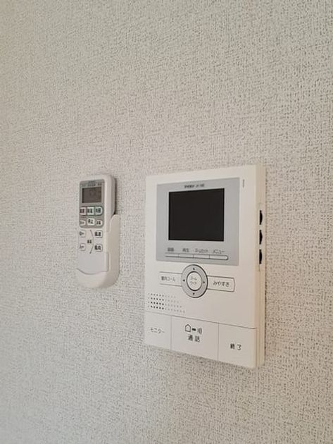 Naikan7 20230915000000 945x630
