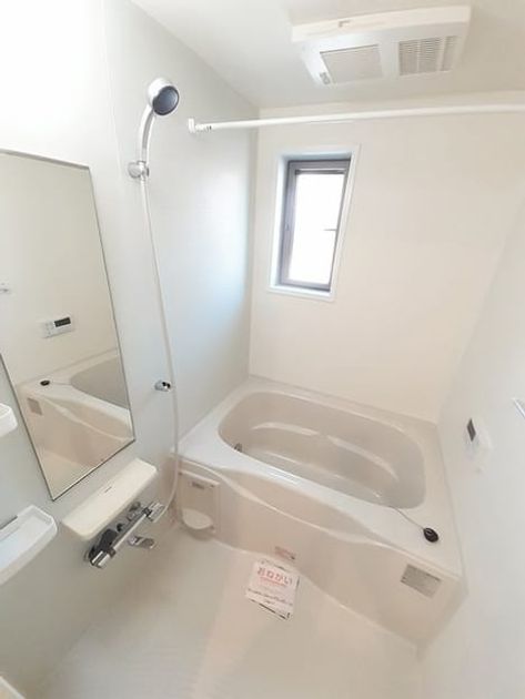 Naikan3 20220929000000 945x630