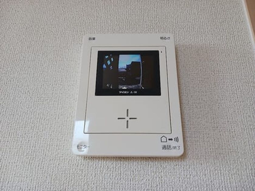 Naikan10 20260728000000 945x630
