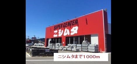 Naikan14 20180125000000