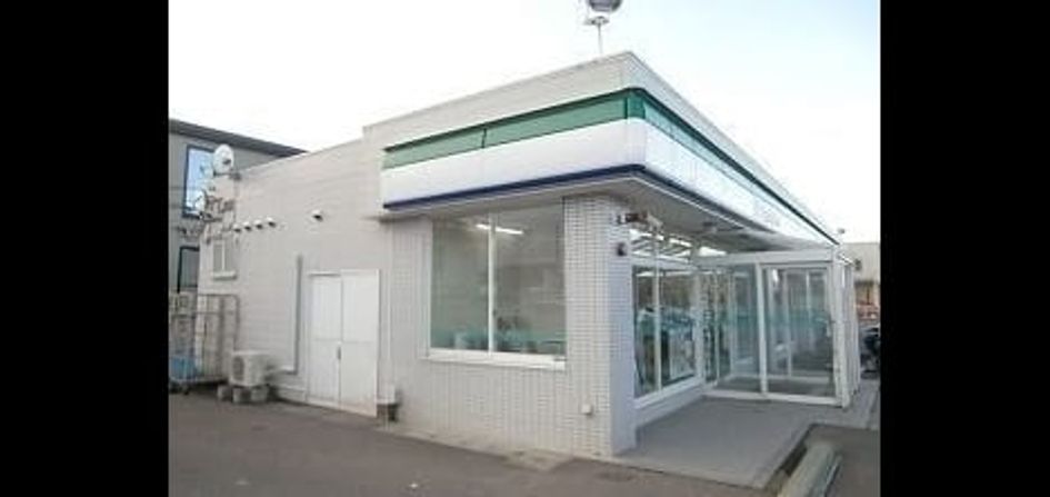 Naikan13 20211013000000 945x630
