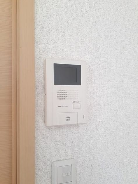 Naikan12 20240729000000 945x630