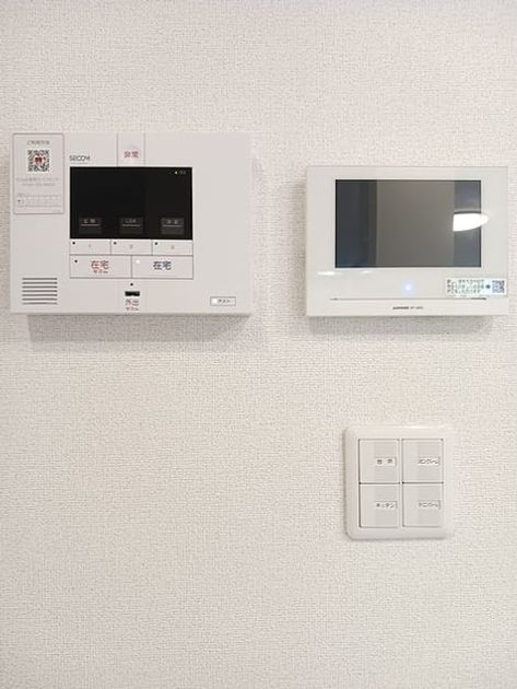 Naikan11 20260807000000 945x630
