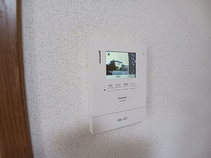 Naikan8 20260727000000 945x630