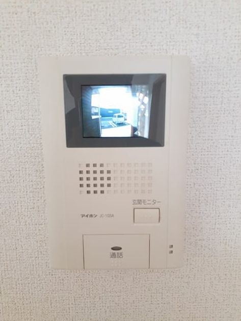 Naikan7 20221223000000 945x630