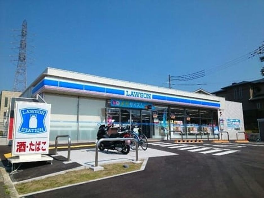 Naikan14 20200122000000 945x630
