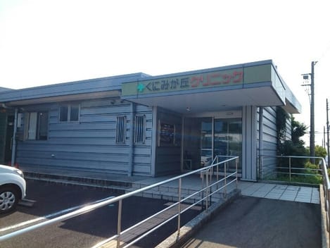 Naikan16 20200122000000