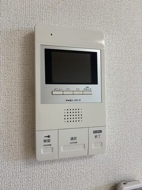 Naikan9 20260910000000 945x630