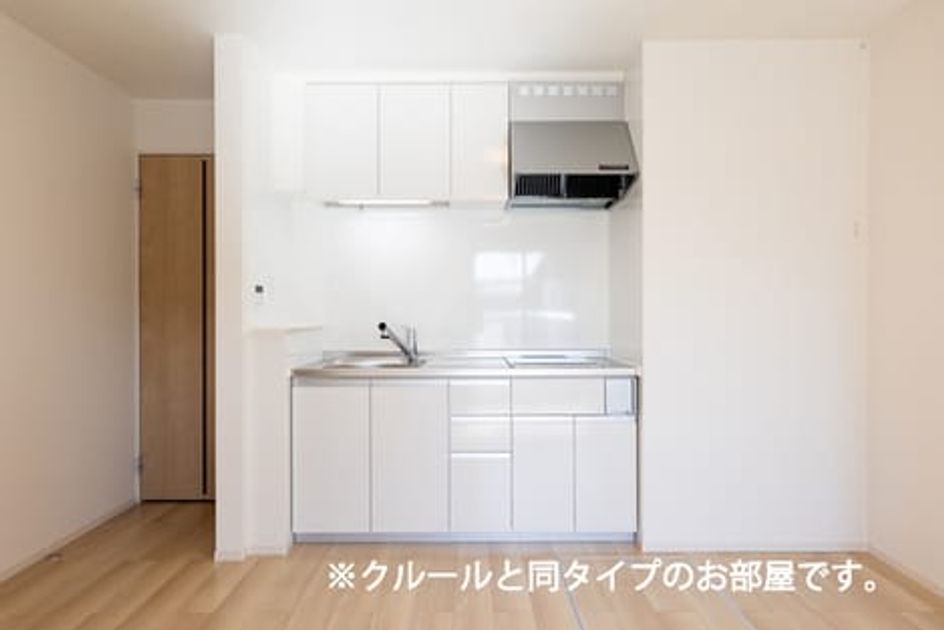 Naikan2 20260604000000 945x630