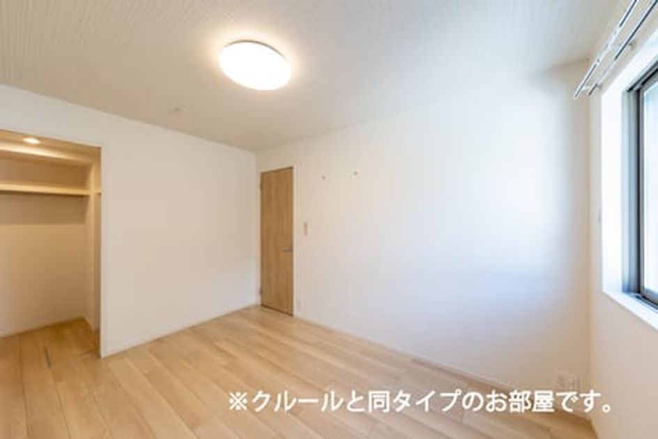 Naikan6 20260604000000 945x630