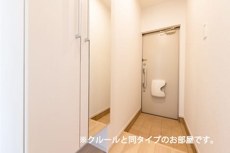Naikan7 20260604000000
