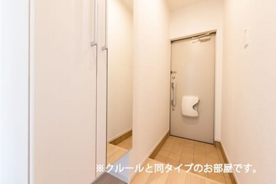 Naikan7 20260604000000 945x630