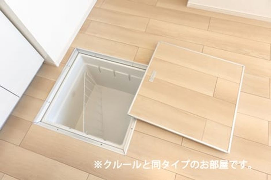Naikan9 20260604000000 945x630
