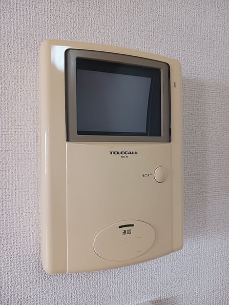 Naikan8 20260728000000