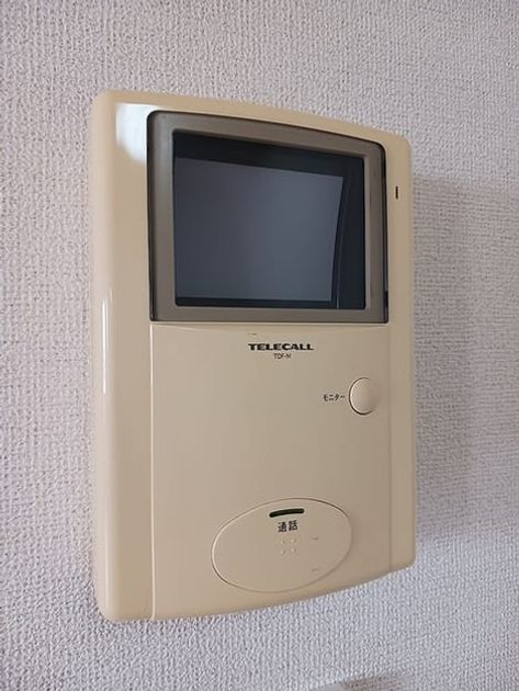 Naikan8 20260728000000 945x630