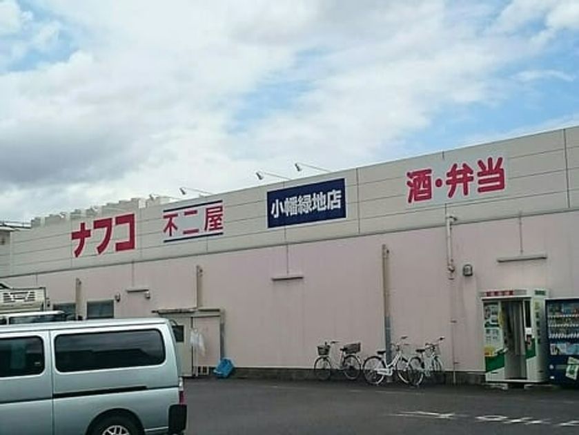 Naikan17 20220614000000 945x630