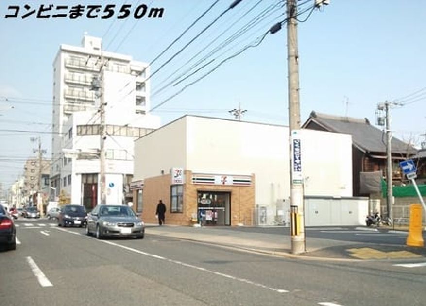 Naikan13 20220905000000 945x630