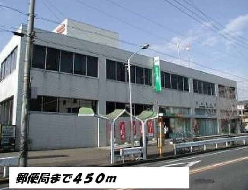Naikan14 20220905000000 945x630