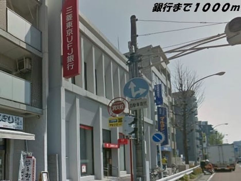 Naikan15 20220905000000 945x630